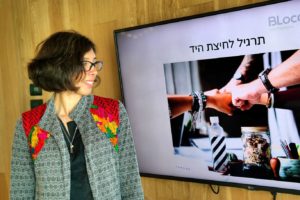 כתיבה פשוטה ונגישה