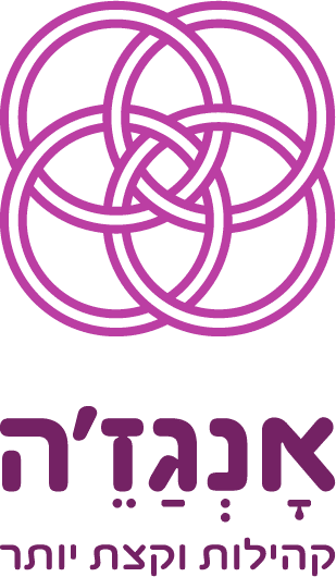Engage_Logo_RGB@1X Engage_Logo_RGB@1X