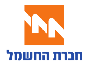 חברת-החשמל