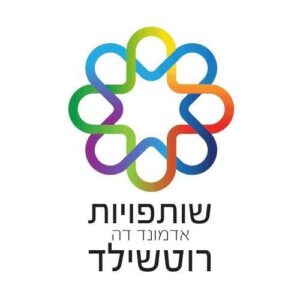 שותפויות רוטשילד